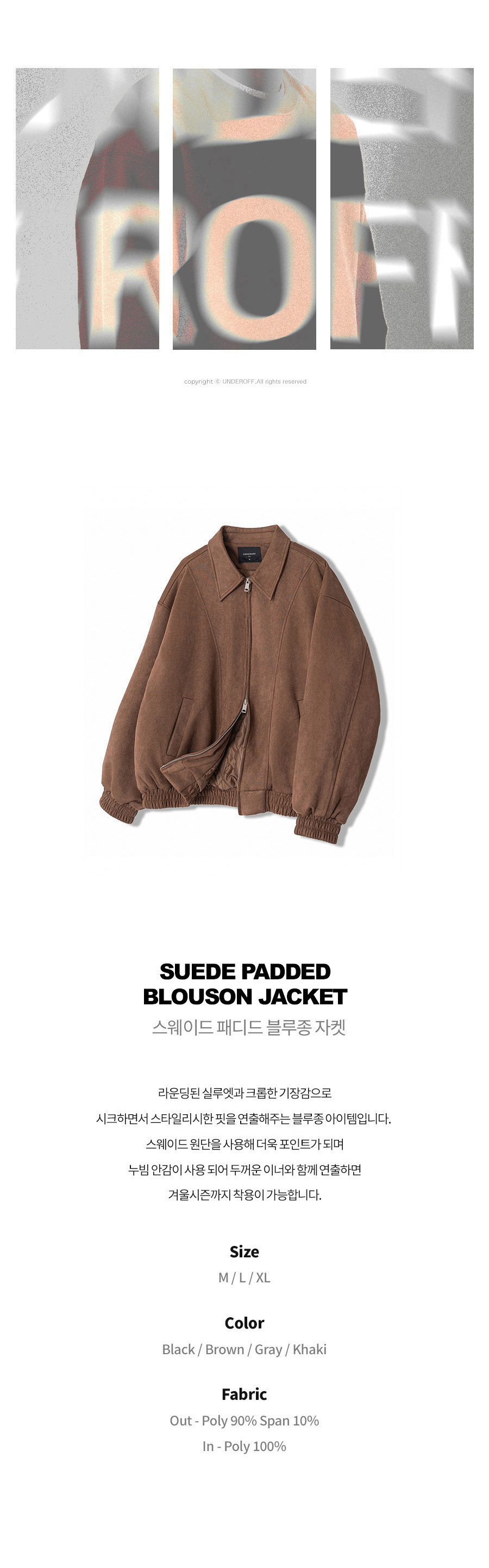 アンジュムページ adidas ZX 22 Boost 'Aluminium Magic Beige' GX7008