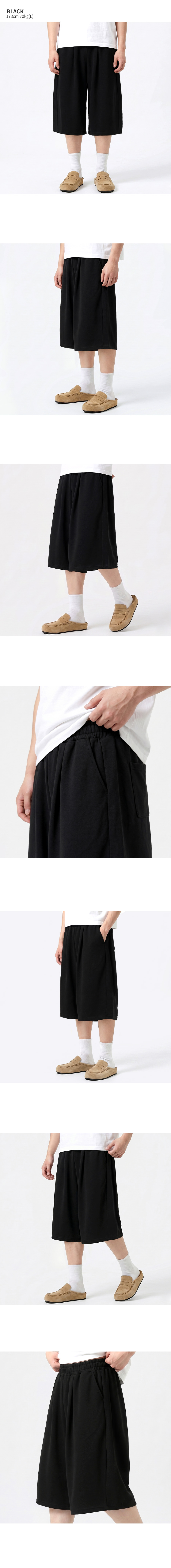BALLOON CURVED SIDE TUCK BERMUDA PANTS - 2 COLORS BLACK